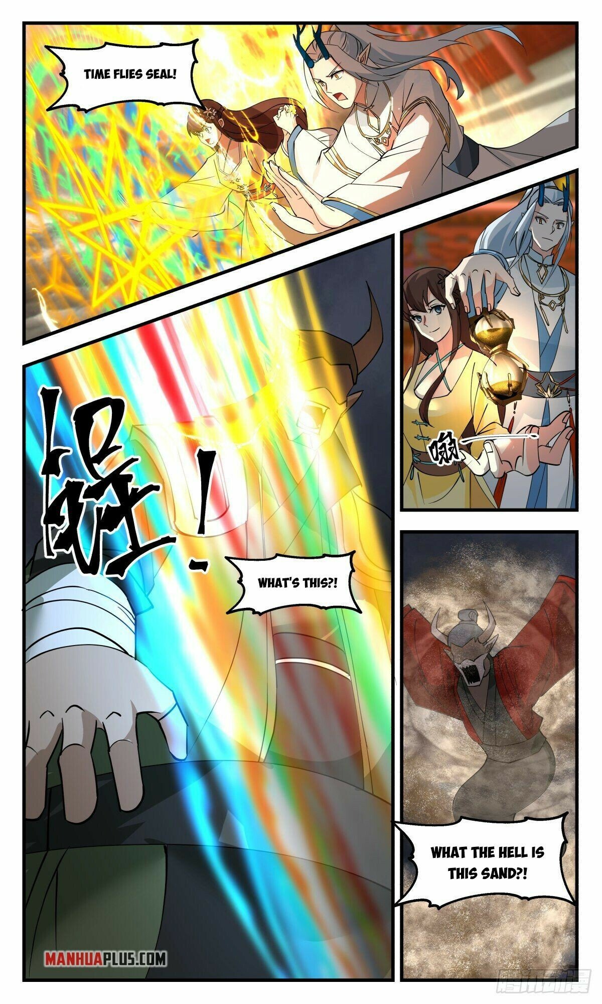 Martial Peak Chapter 2560 - page 4