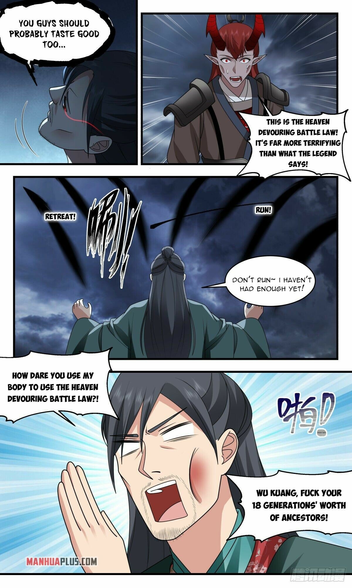 Martial Peak Chapter 2561 - page 5