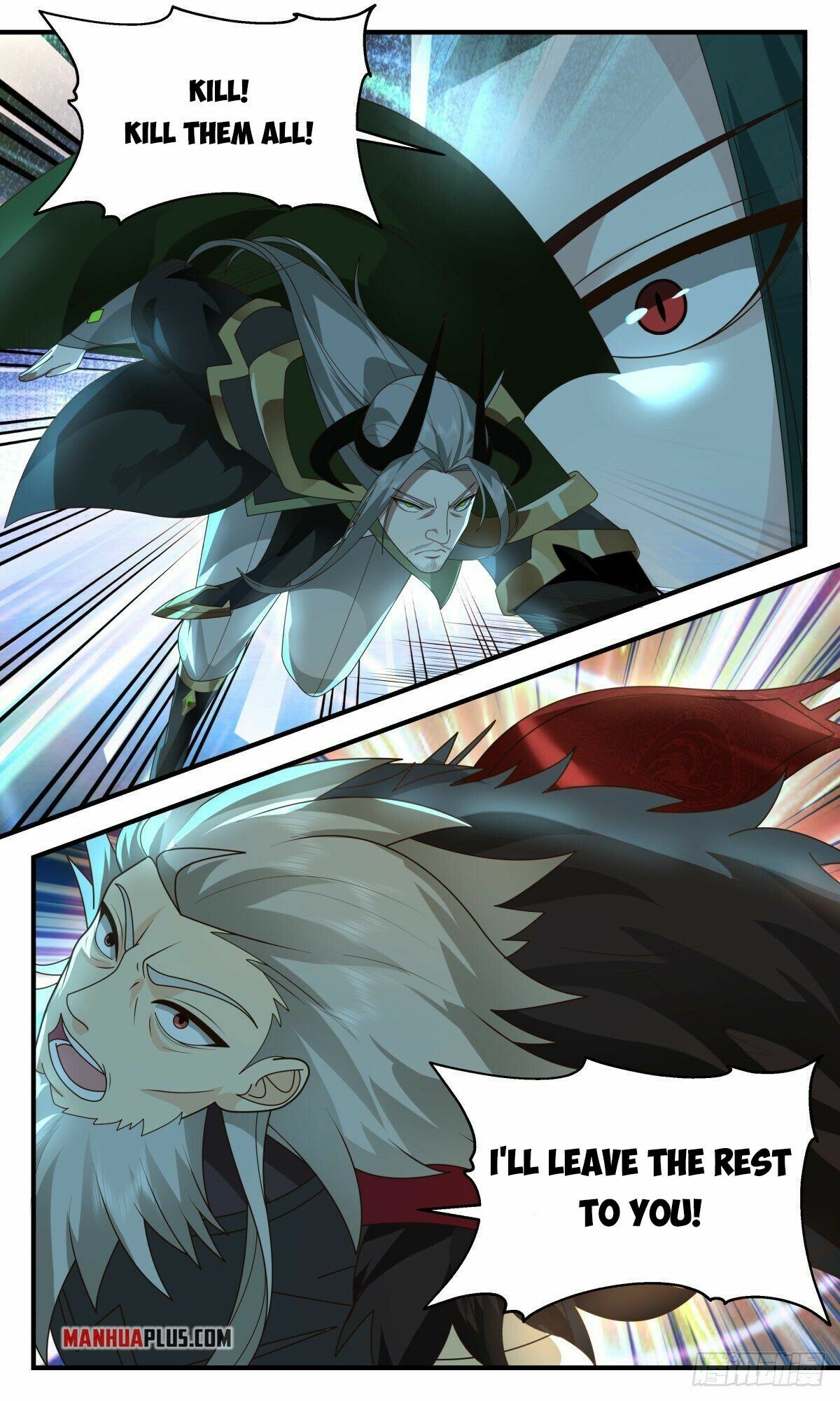 Martial Peak Chapter 2561 - page 8