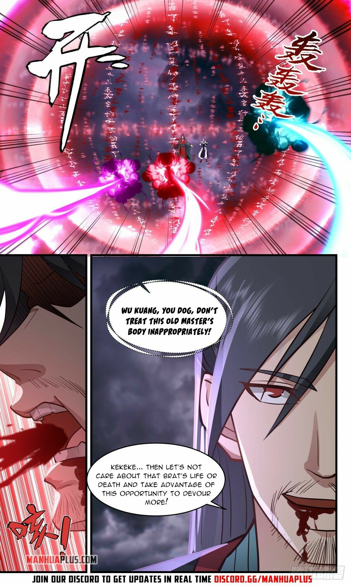 Martial Peak Chapter 2562 - page 3