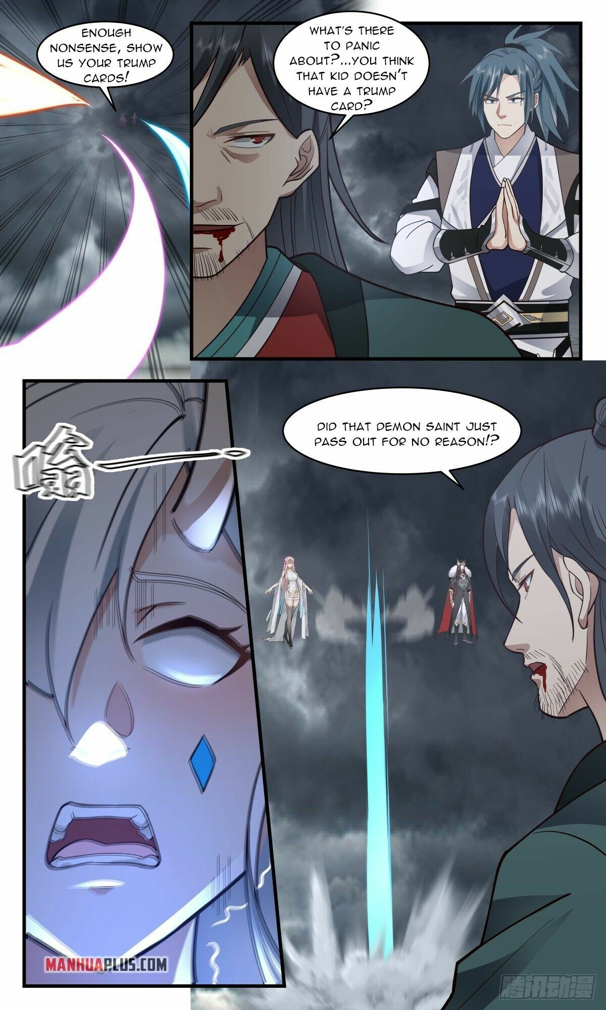 Martial Peak Chapter 2562 - page 4