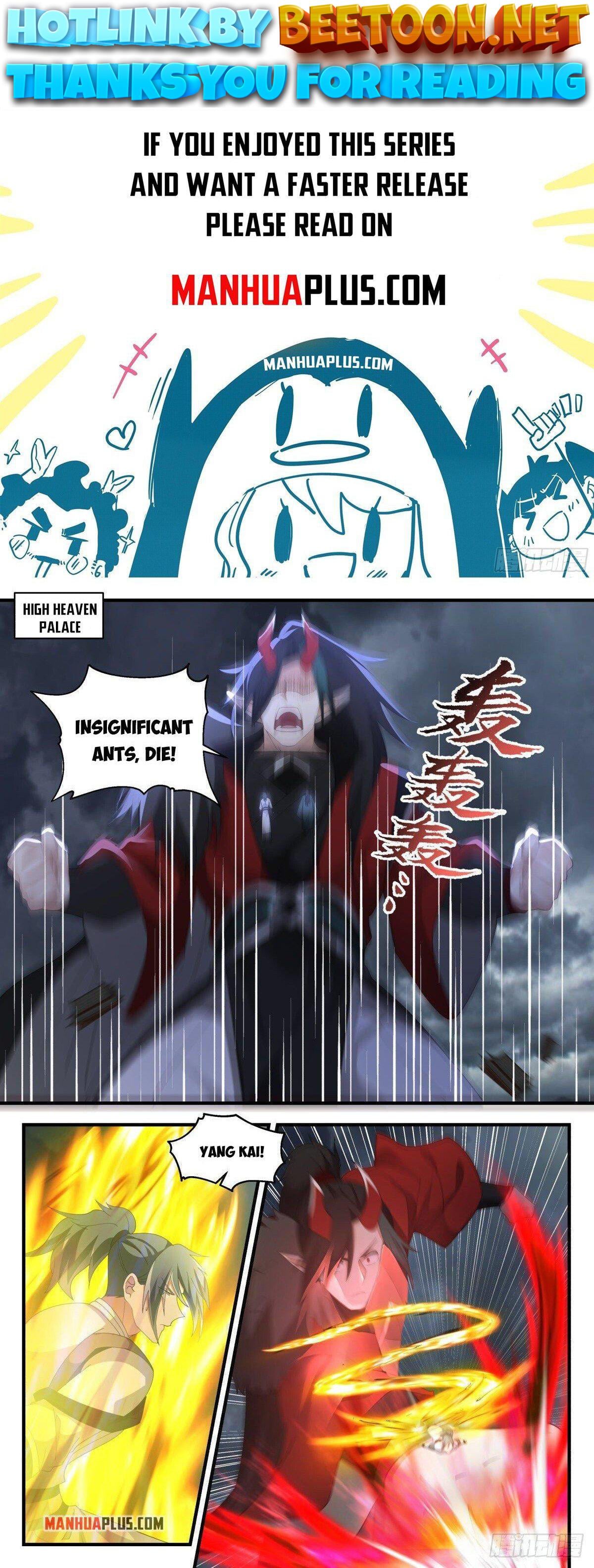 Martial Peak Chapter 2563 - page 1