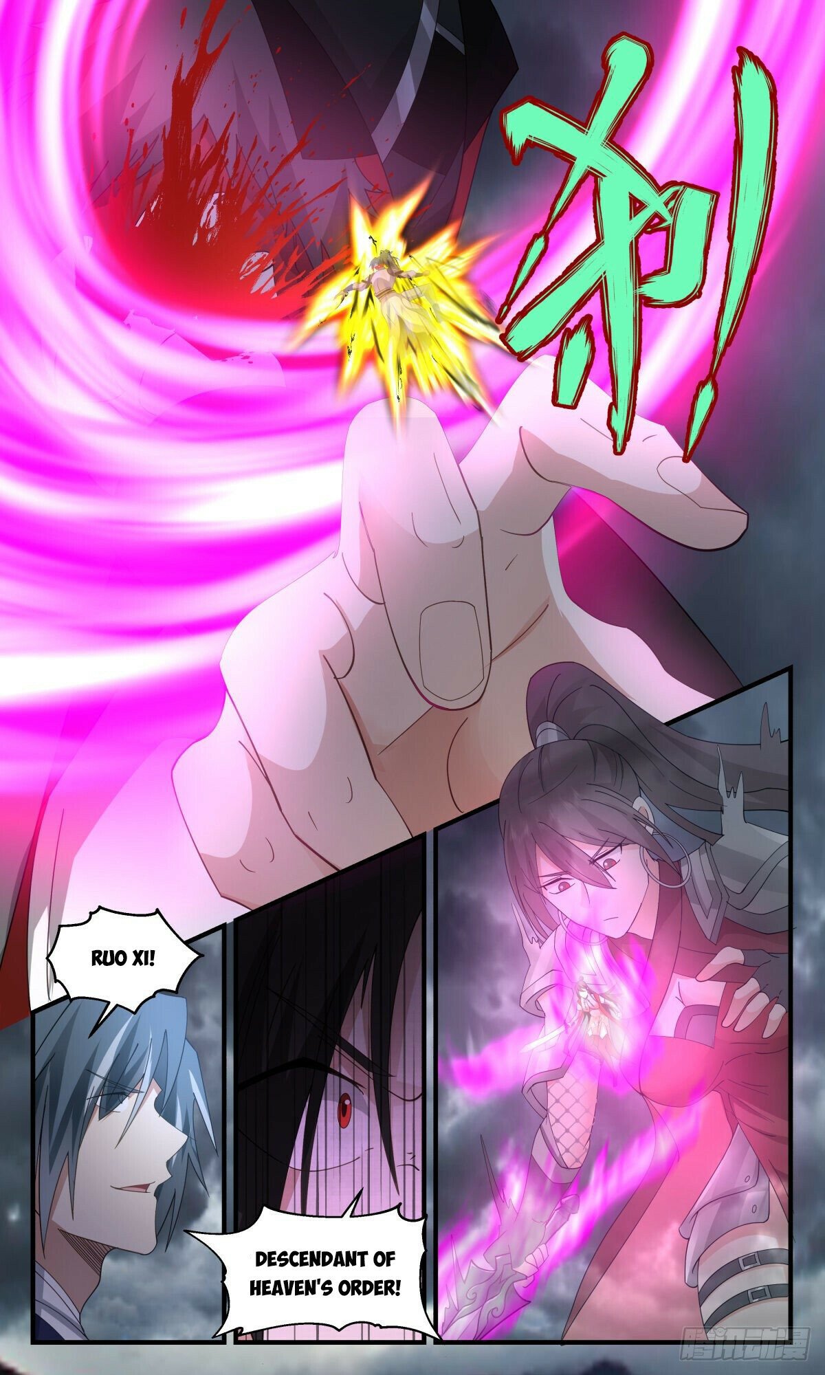 Martial Peak Chapter 2563 - page 2