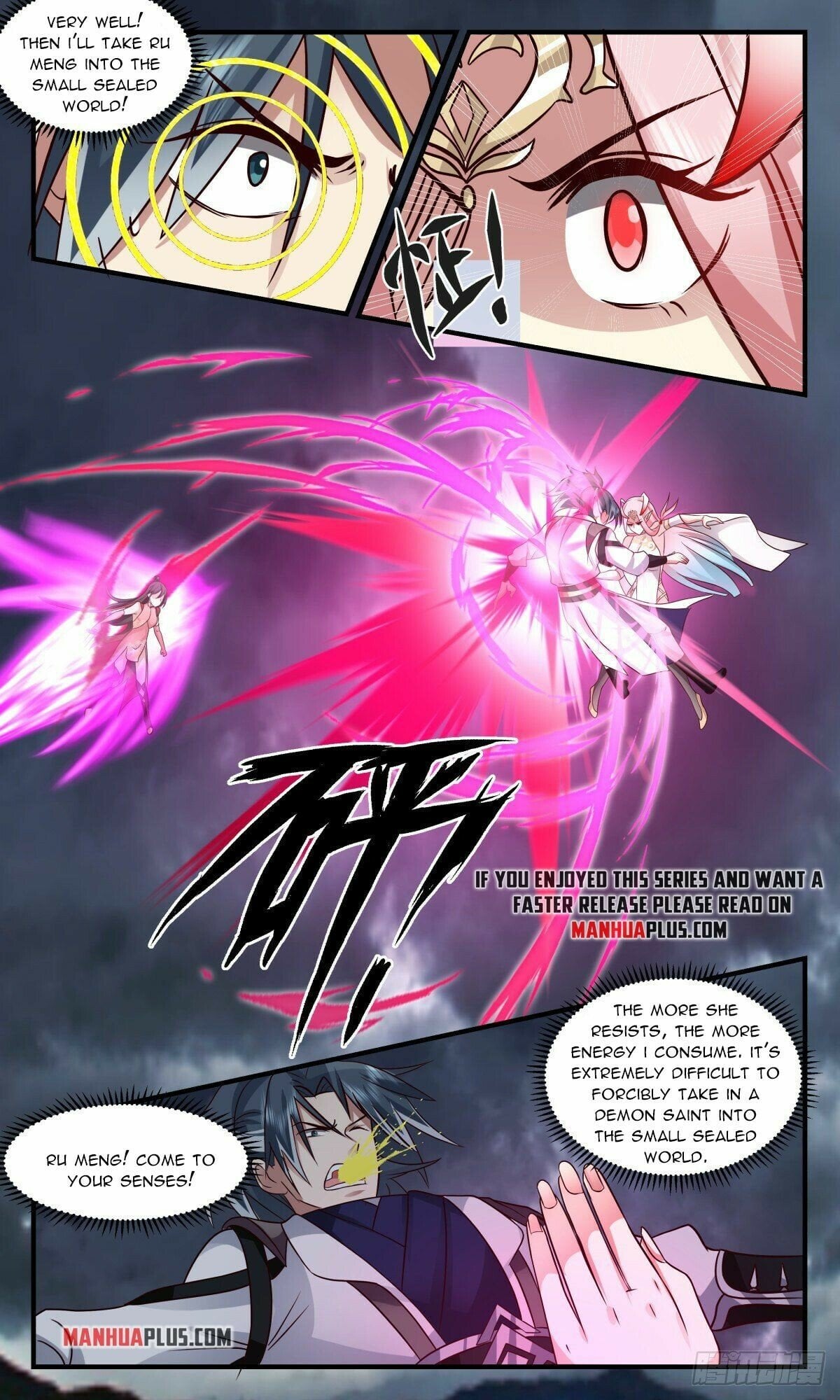 Martial Peak Chapter 2563 - page 6