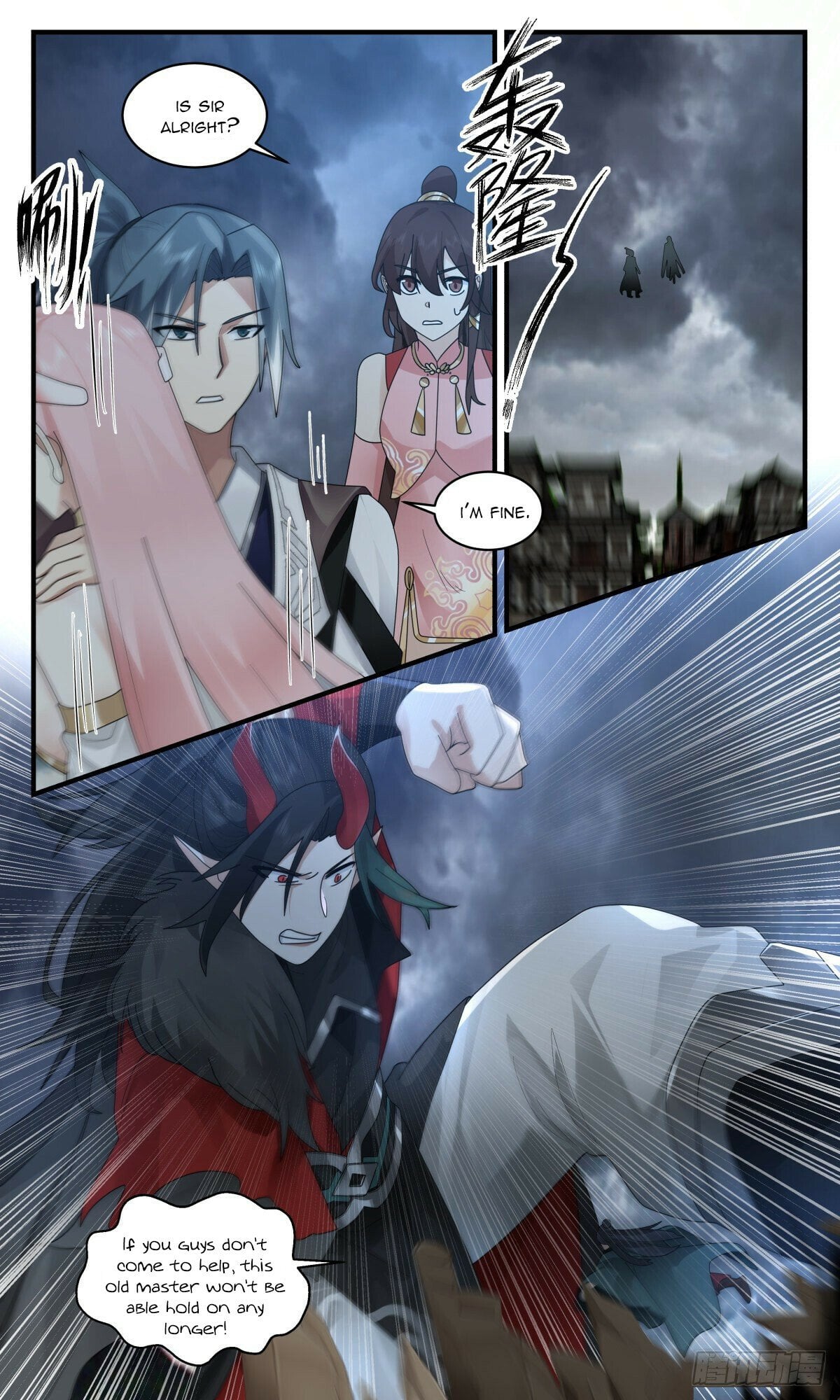 Martial Peak Chapter 2563 - page 8