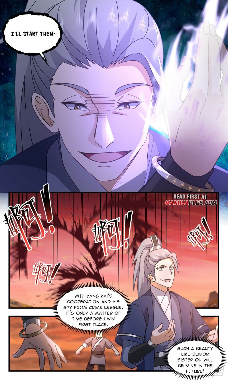 Martial Peak Chapter 2815 - page 4