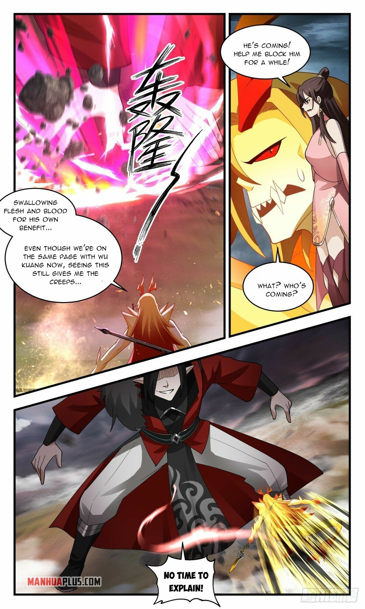 Martial Peak Chapter 2564 - page 4