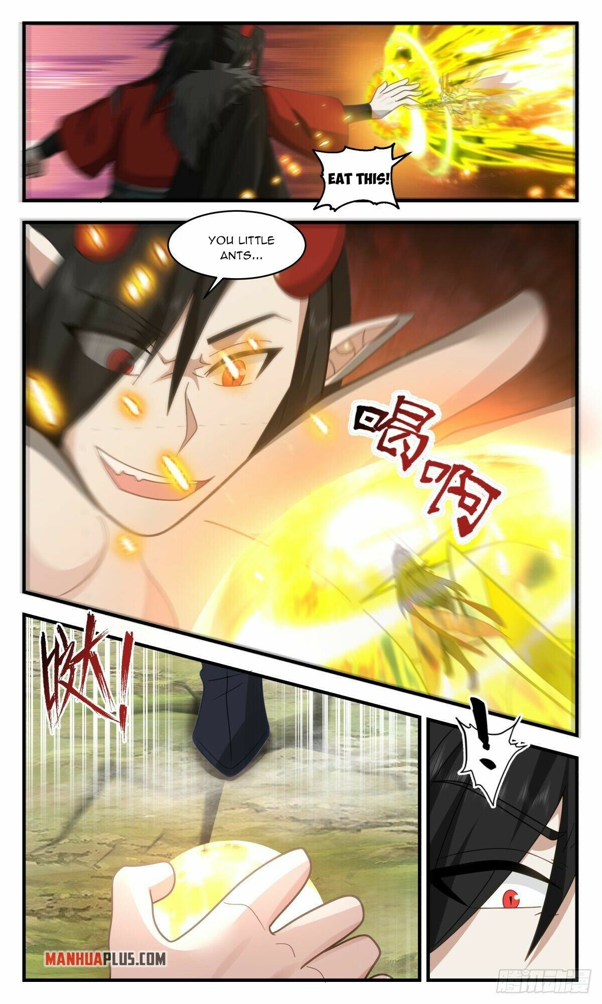 Martial Peak Chapter 2564 - page 5