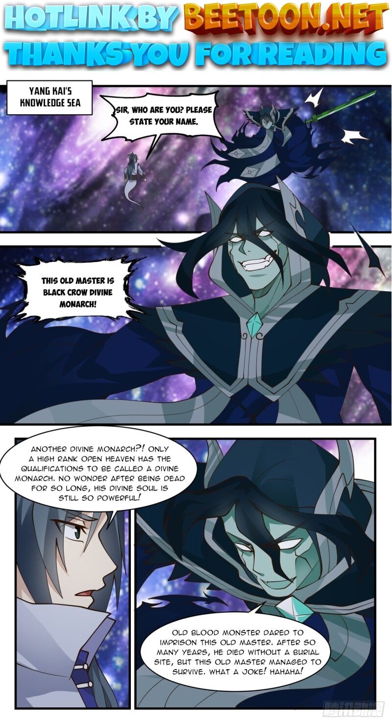 Martial Peak Chapter 2738 - page 1