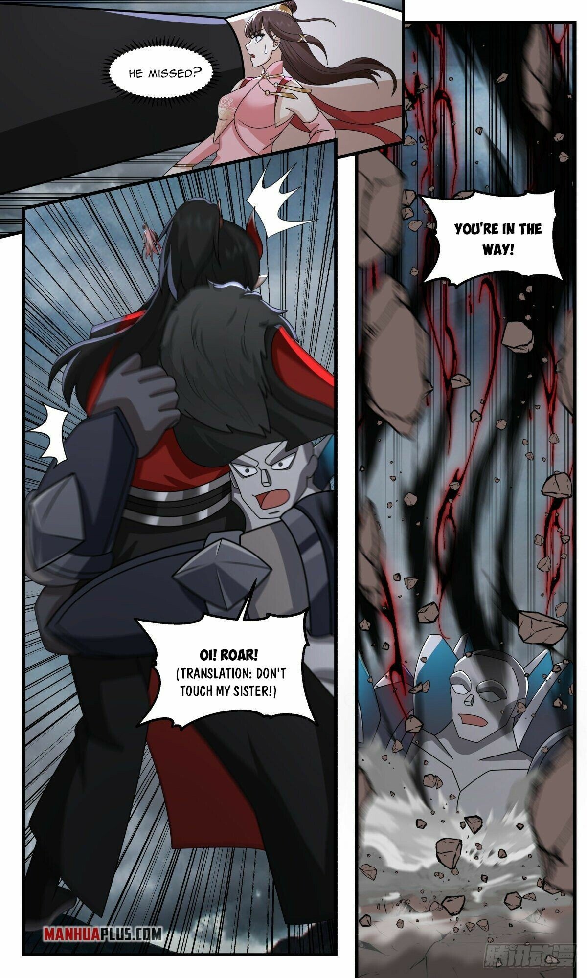 Martial Peak Chapter 2565 - page 8