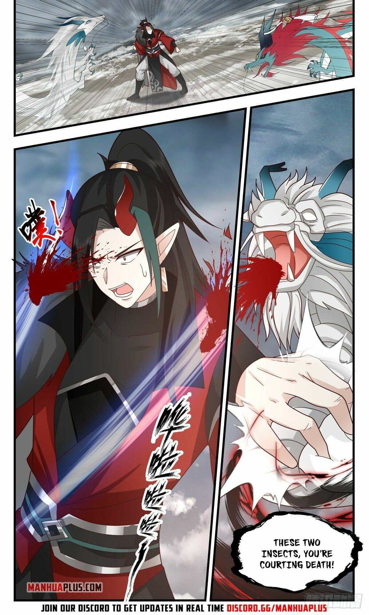 Martial Peak Chapter 2565 - page 9