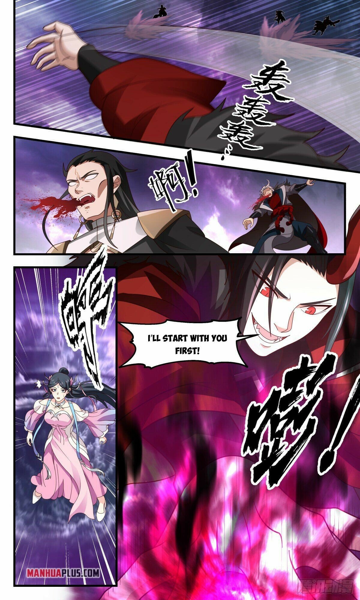 Martial Peak Chapter 2566 - page 4