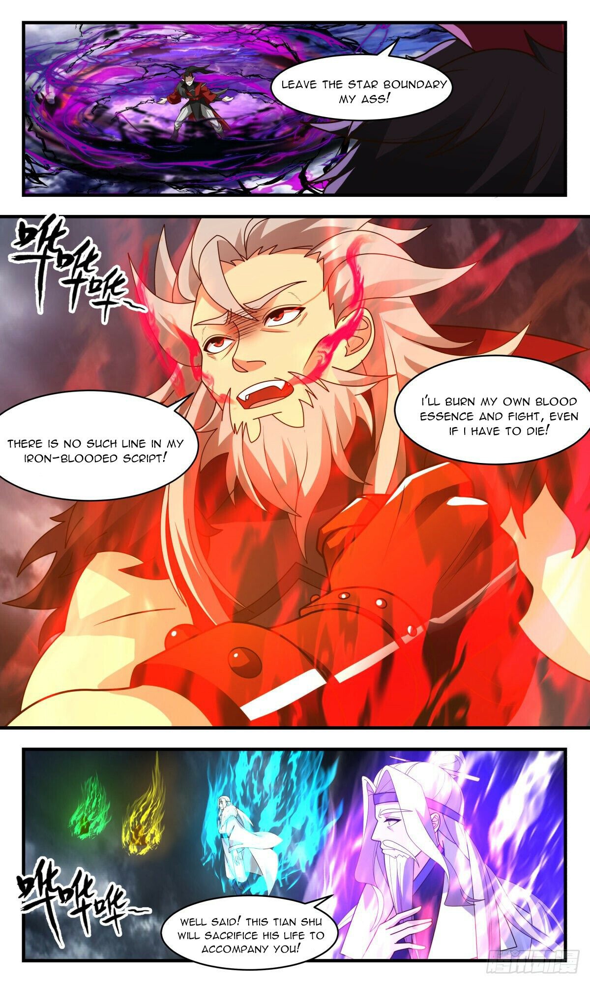 Martial Peak Chapter 2566 - page 6