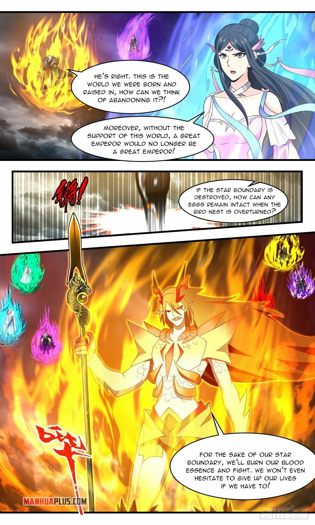 Martial Peak Chapter 2566 - page 7