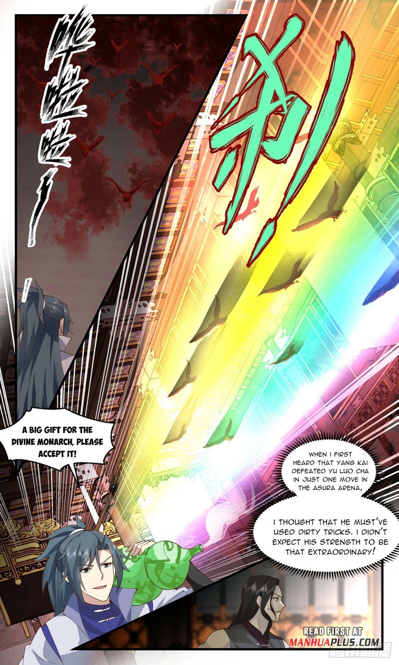 Martial Peak Chapter 2740 - page 5