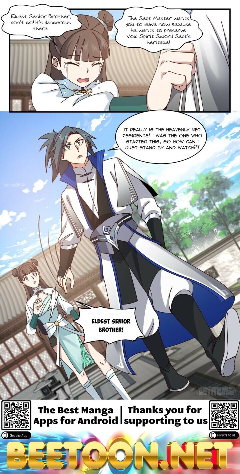 Martial Peak Chapter 2823 - page 12