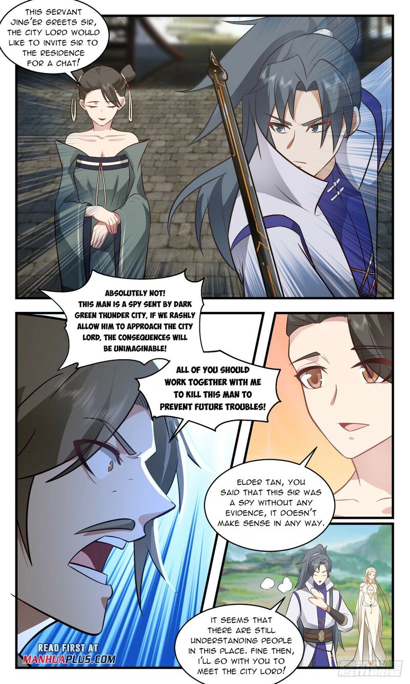 Martial Peak Chapter 2744 - page 3