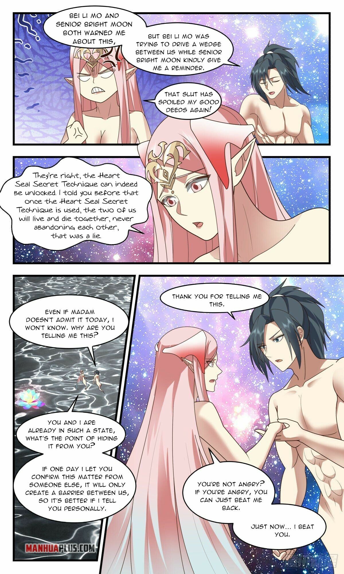 Martial Peak Chapter 2453 - page 7
