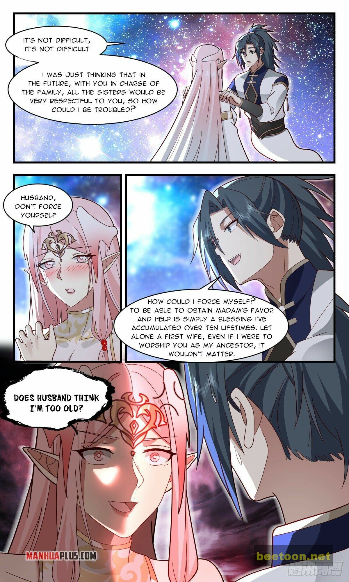 Martial Peak Chapter 2454 - page 2