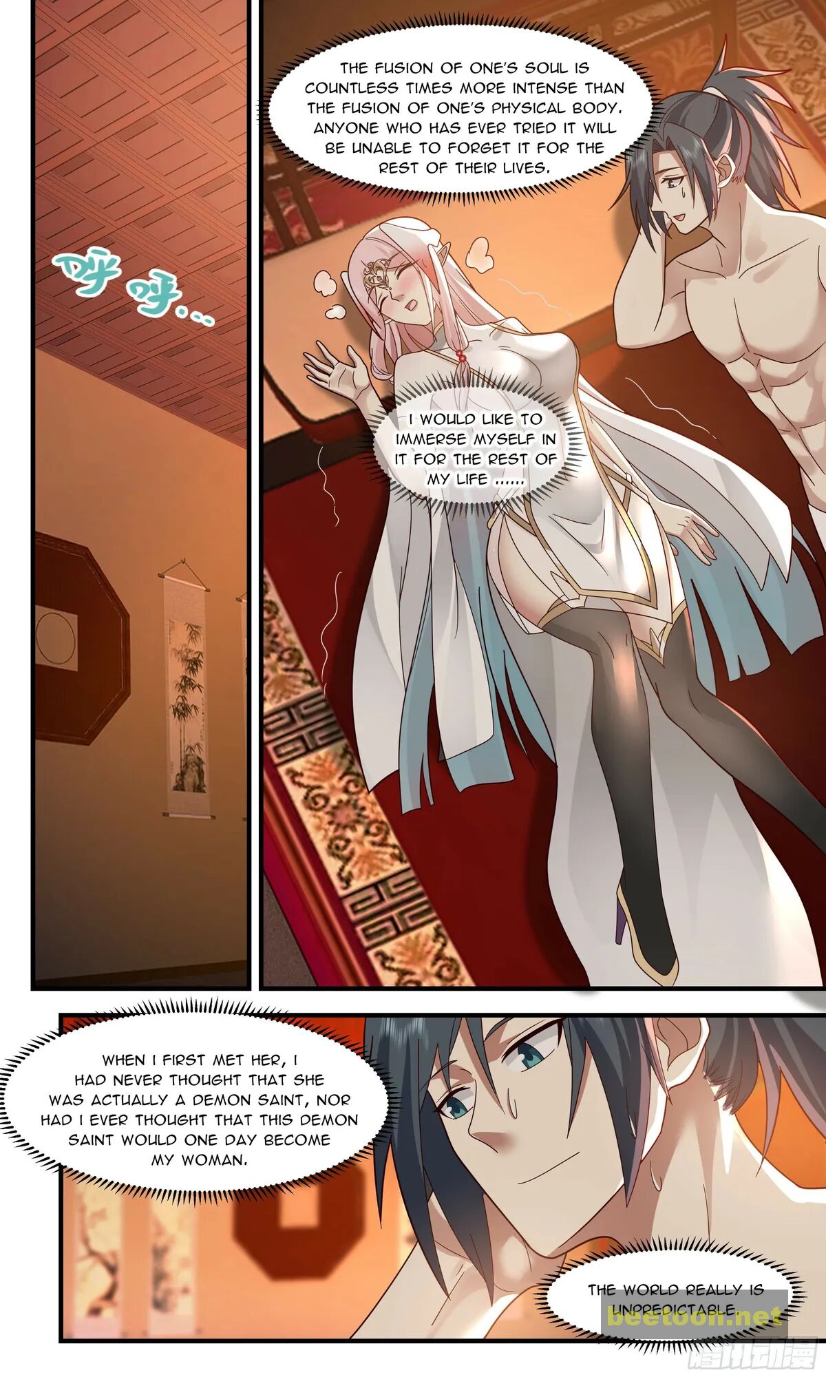 Martial Peak Chapter 2454 - page 4