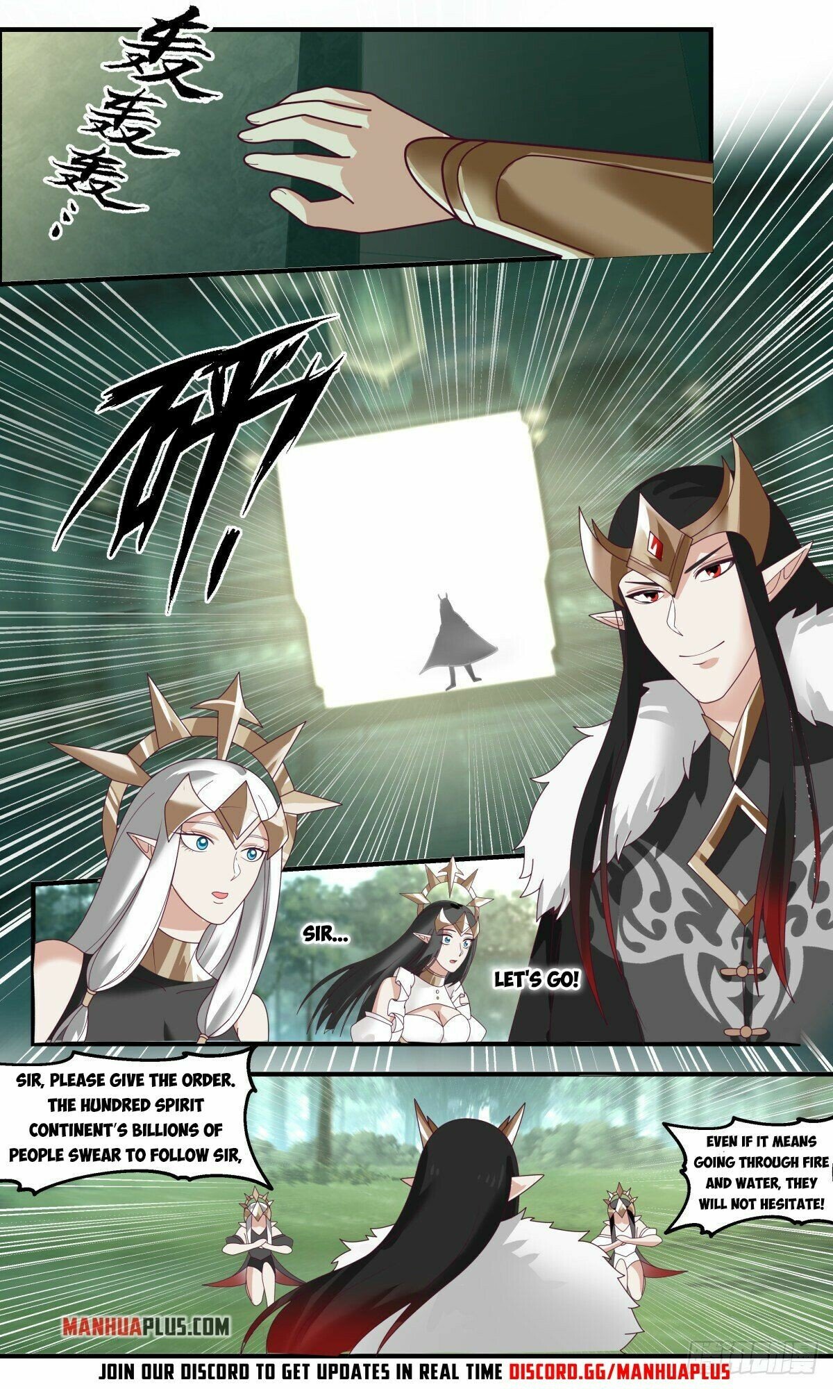 Martial Peak Chapter 2455 - page 2