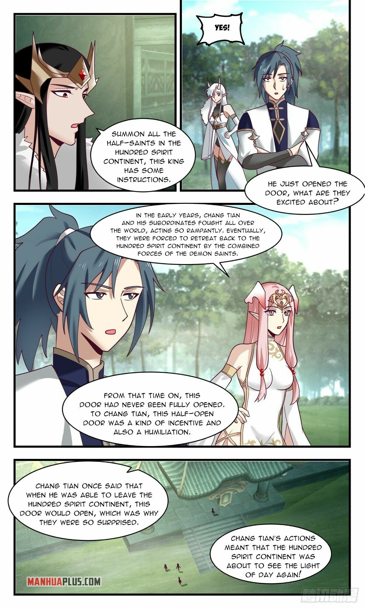 Martial Peak Chapter 2455 - page 3