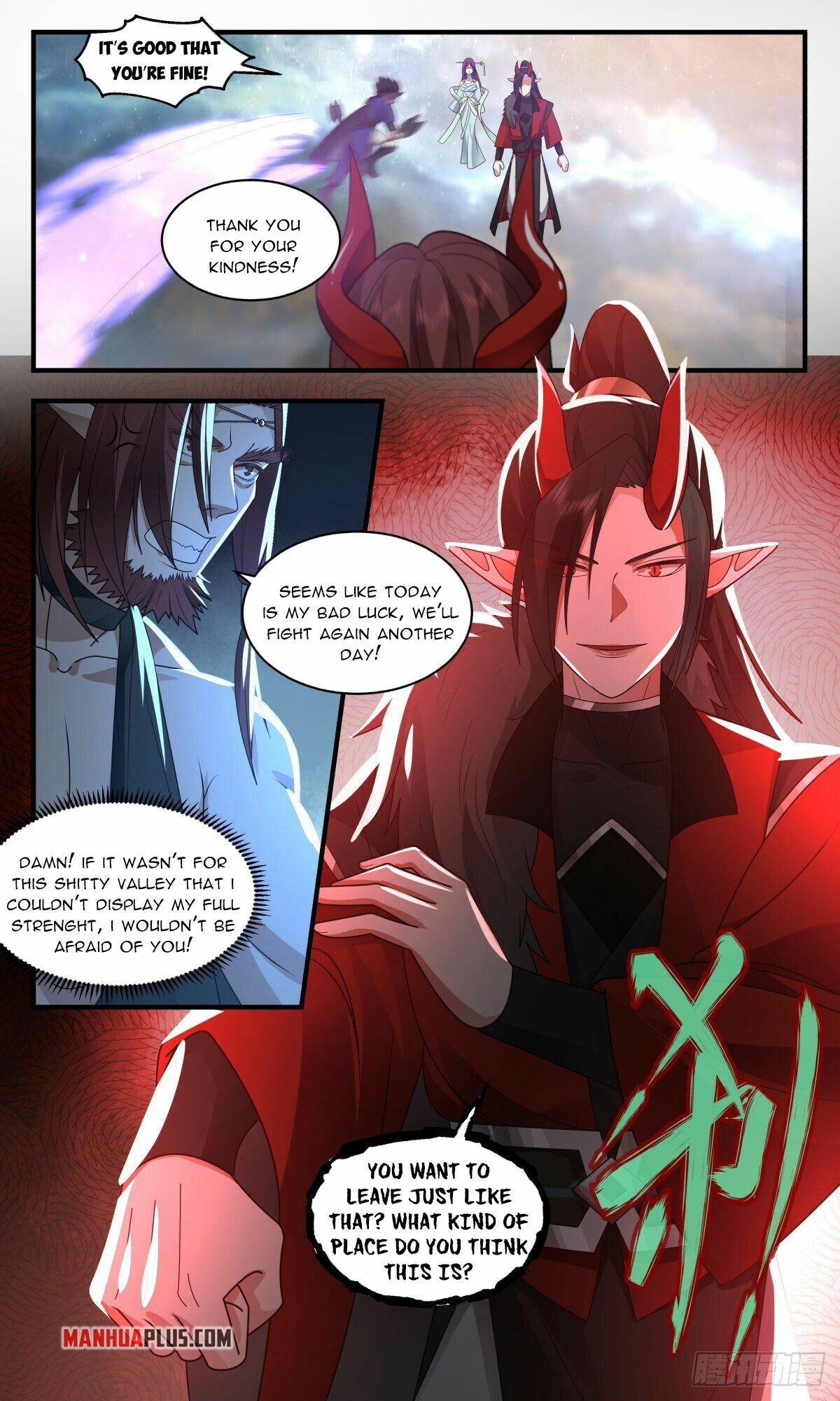 Martial Peak Chapter 2456 - page 6