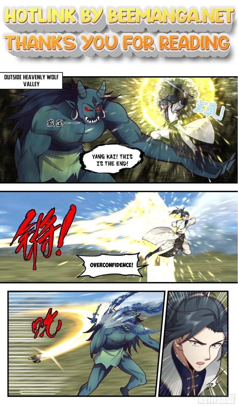 Martial Peak Chapter 2287 - page 1