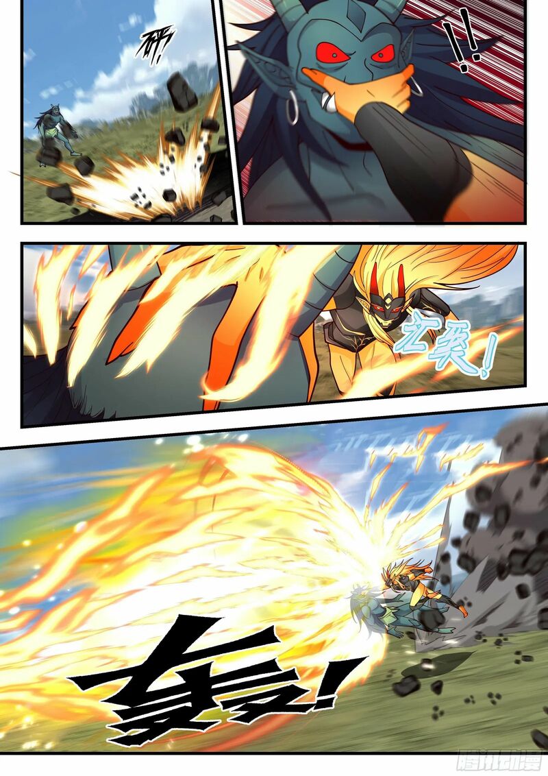 Martial Peak Chapter 2287 - page 7