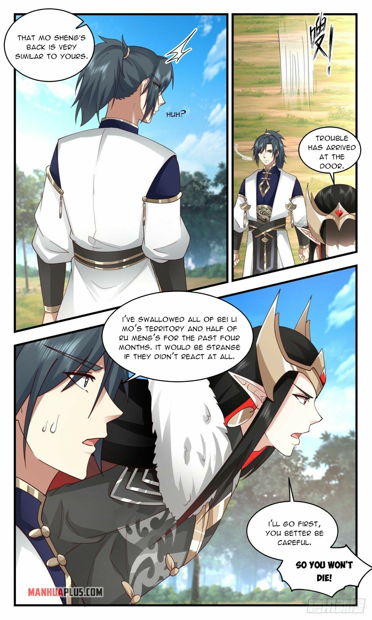 Martial Peak Chapter 2457 - page 2