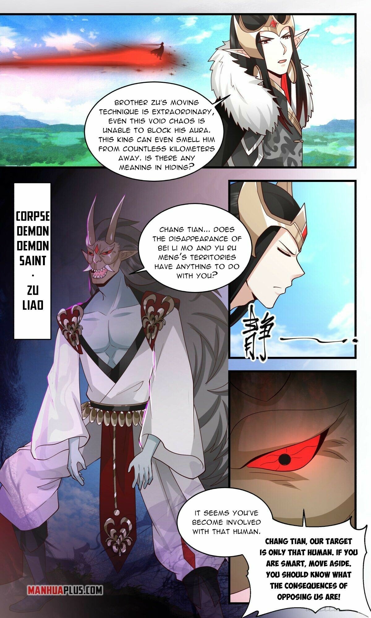 Martial Peak Chapter 2457 - page 3