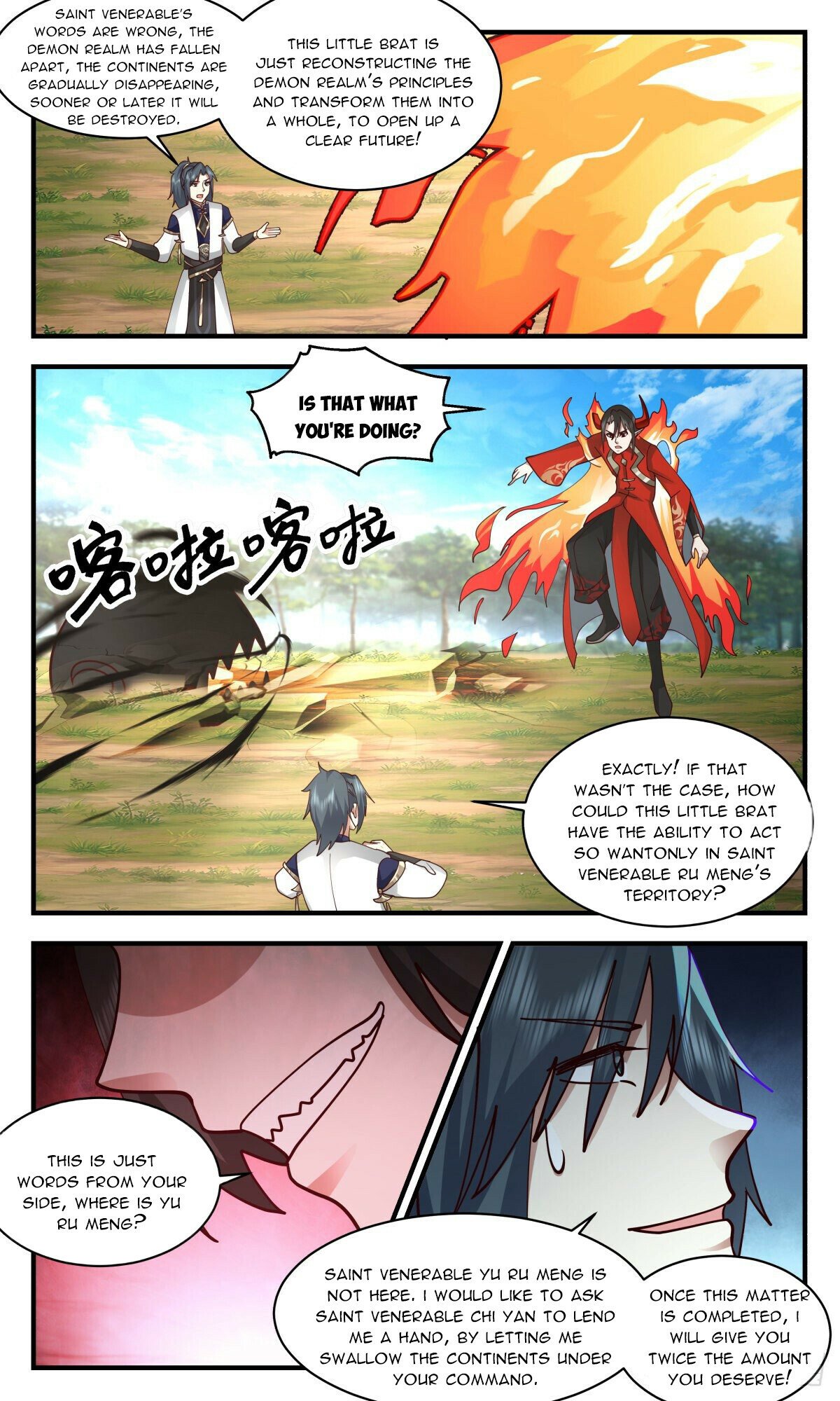 Martial Peak Chapter 2457 - page 7