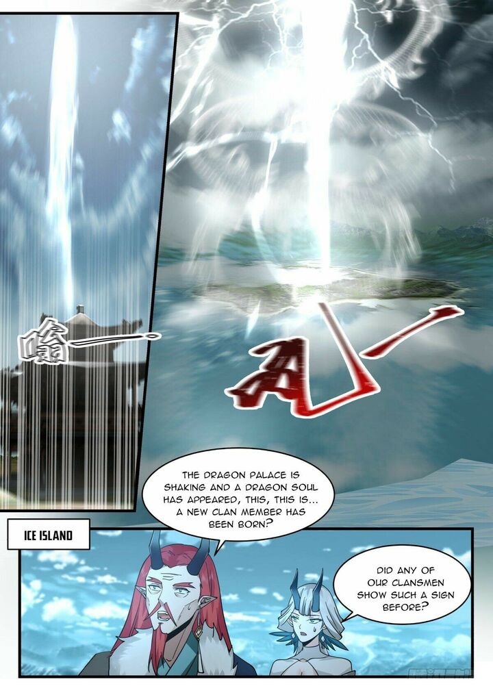 Martial Peak Chapter 2305 - page 2