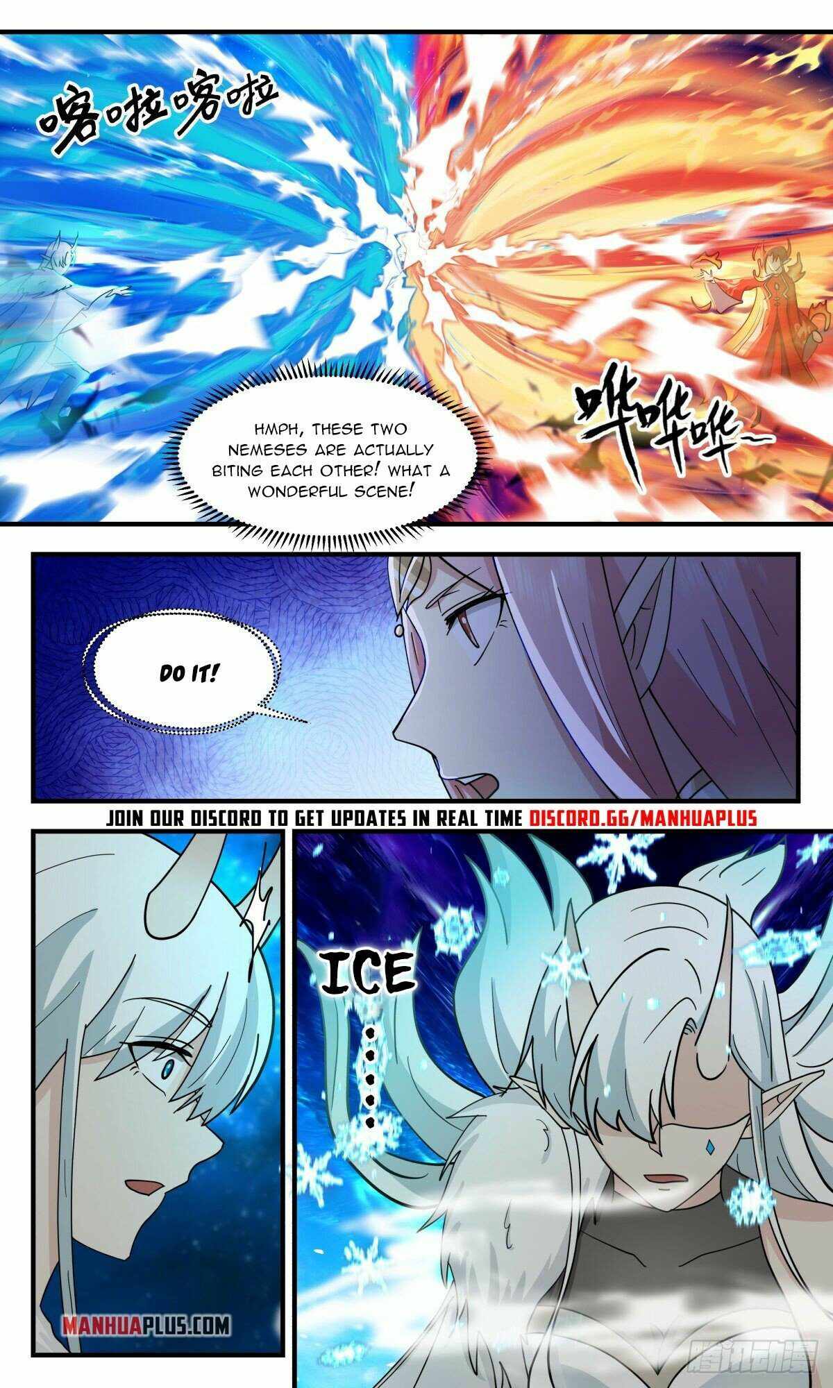 Martial Peak Chapter 2458 - page 2