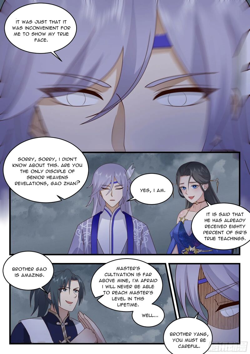 Martial Peak Chapter 2316 - page 11