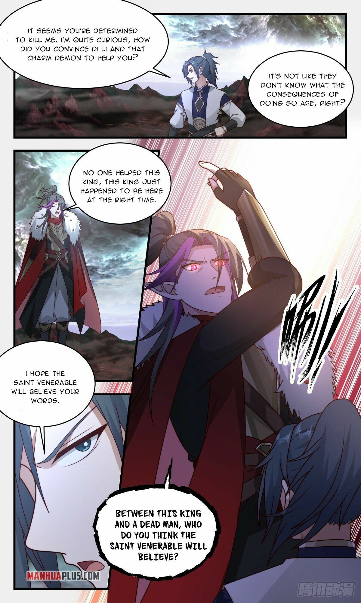 Martial Peak Chapter 2420 - page 3
