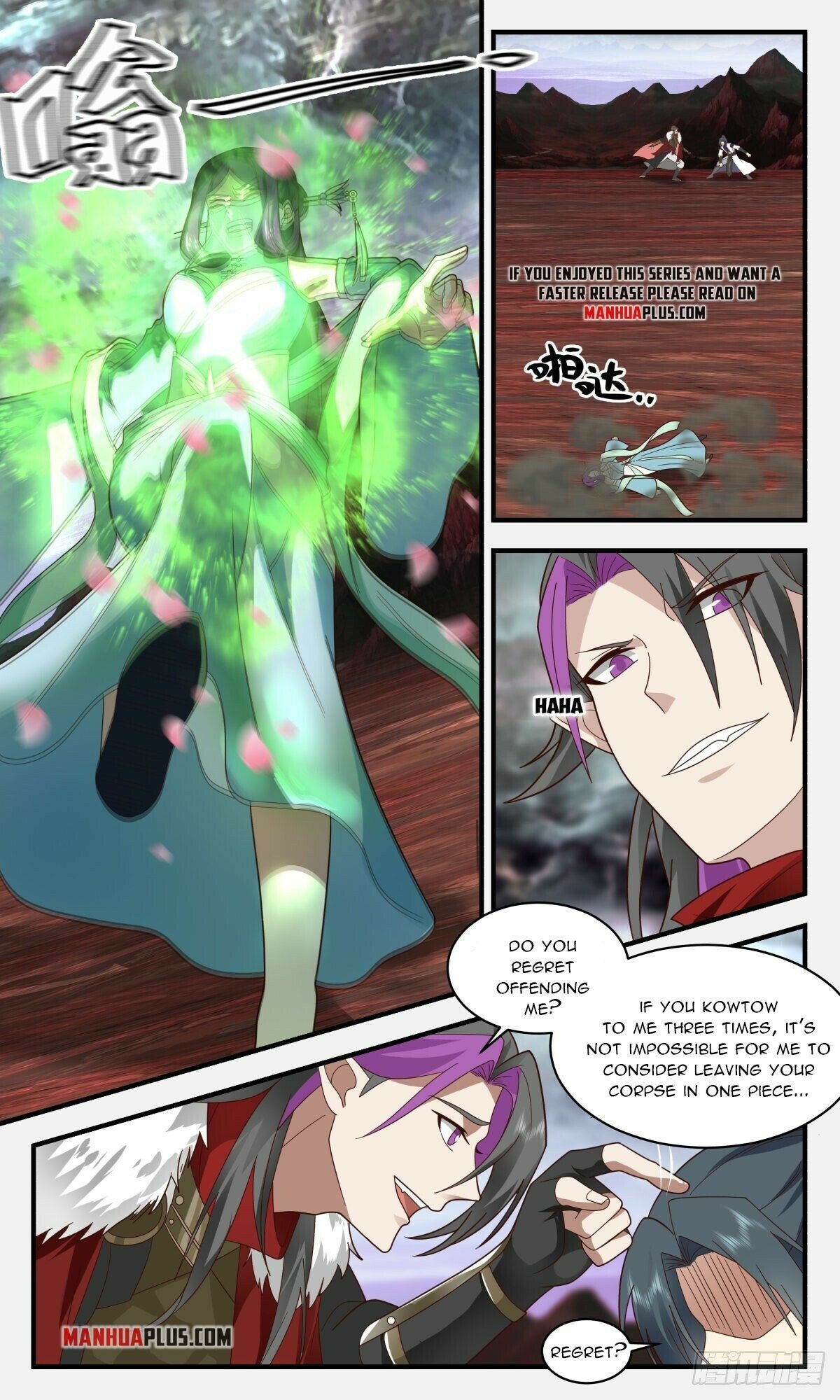 Martial Peak Chapter 2420 - page 6