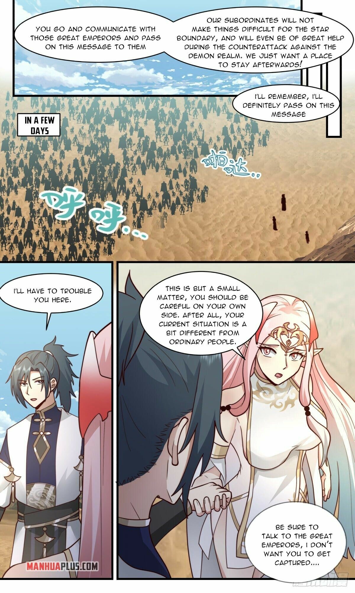 Martial Peak Chapter 2461 - page 2