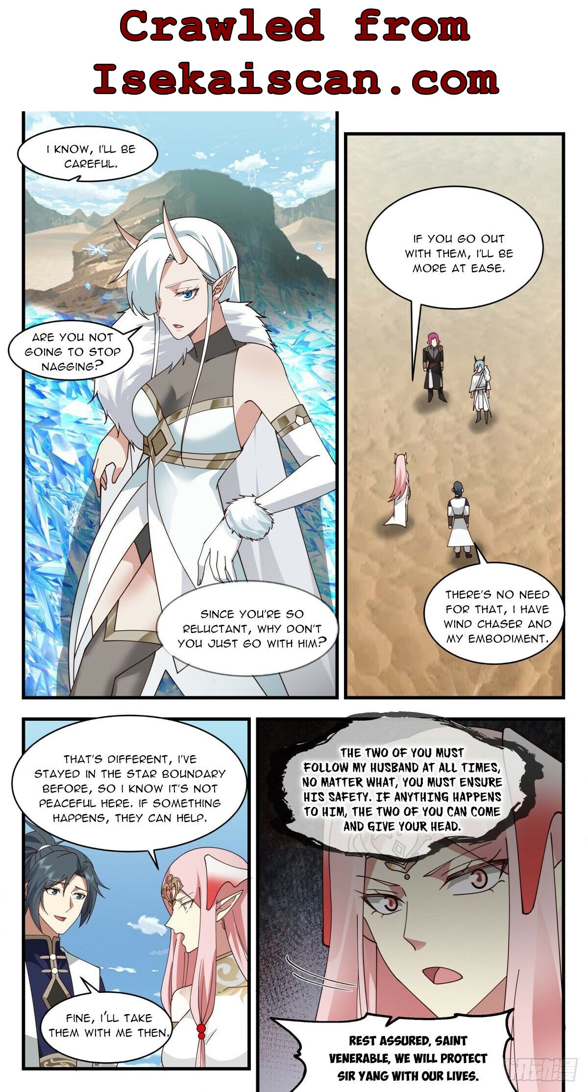 Martial Peak Chapter 2461 - page 3