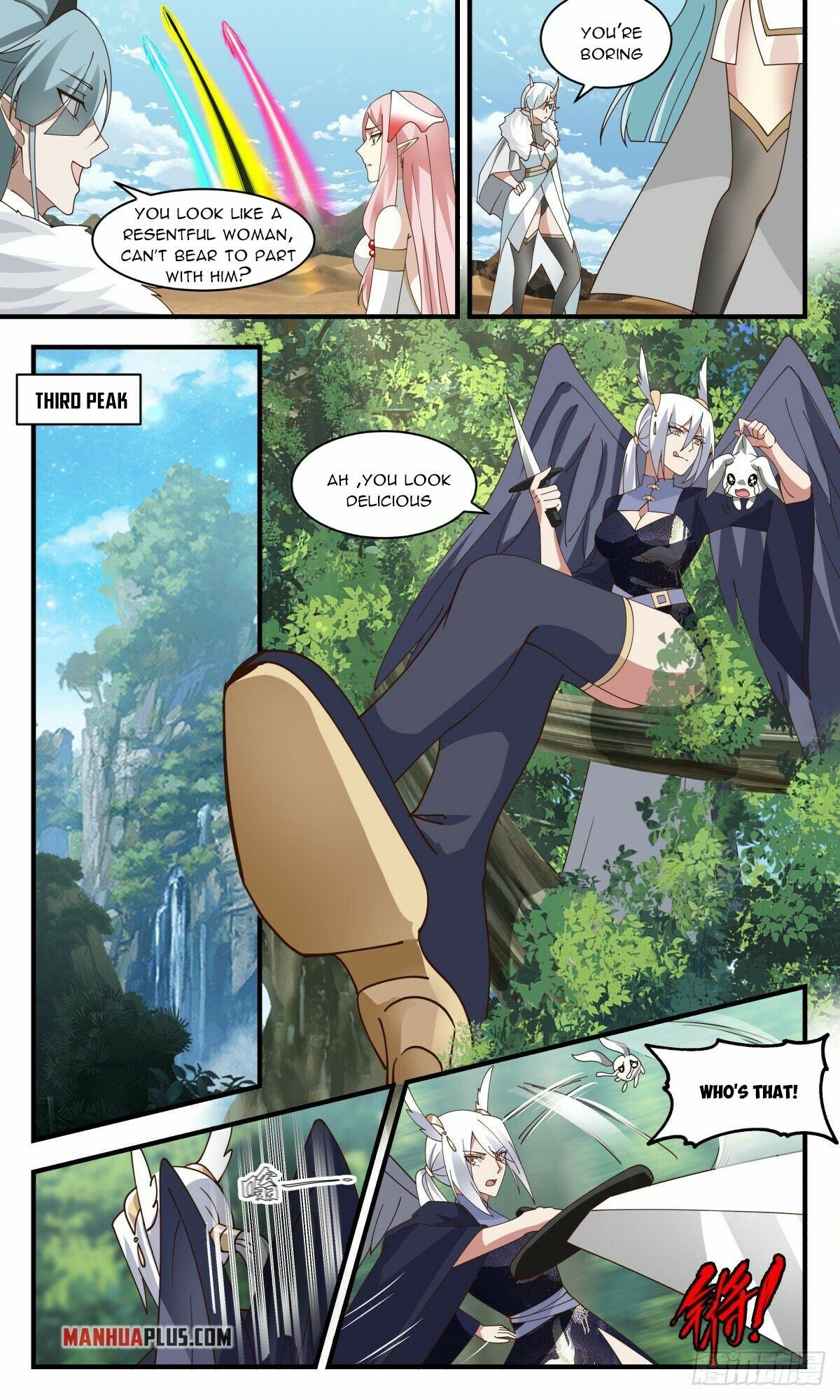 Martial Peak Chapter 2461 - page 4