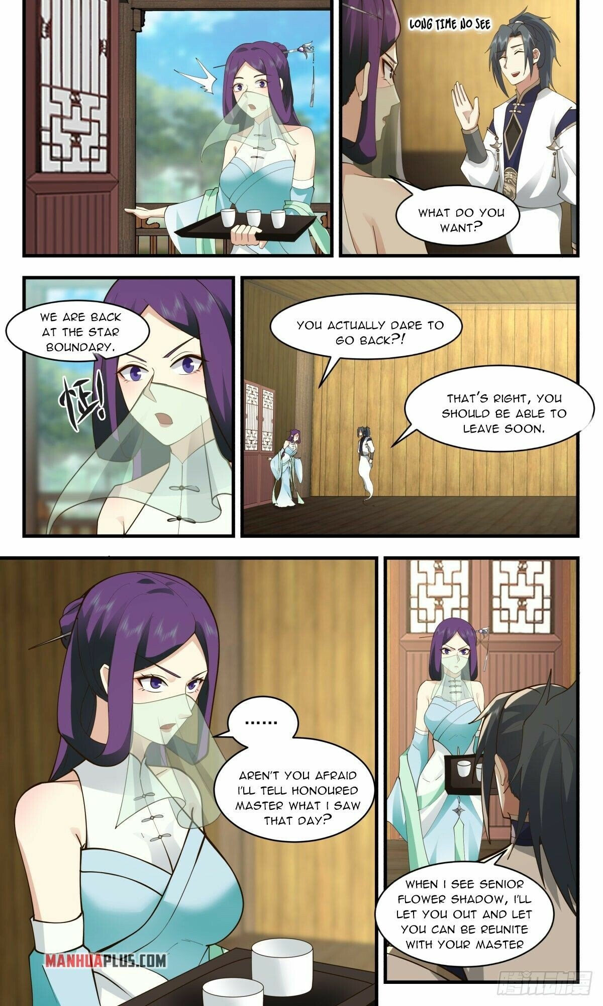 Martial Peak Chapter 2461 - page 7