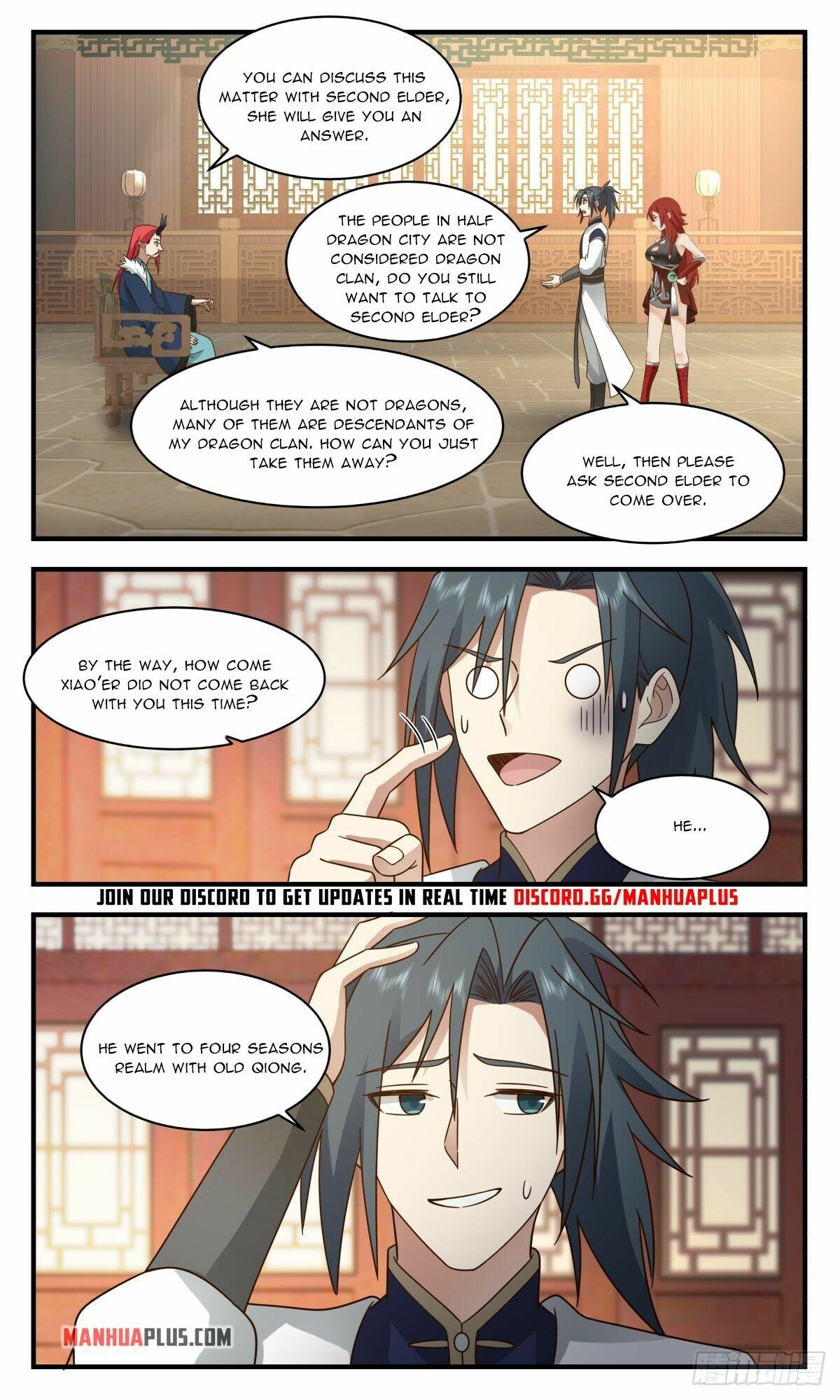 Martial Peak Chapter 2344 - page 10