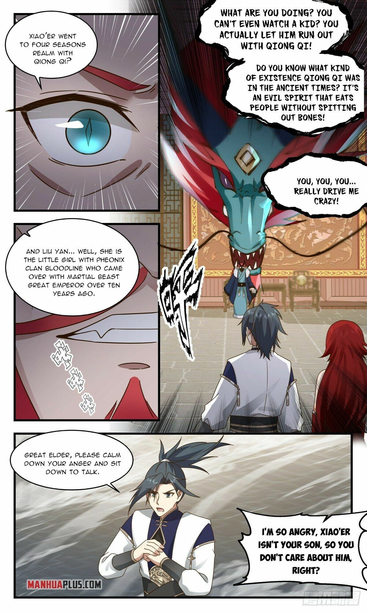 Martial Peak Chapter 2344 - page 11