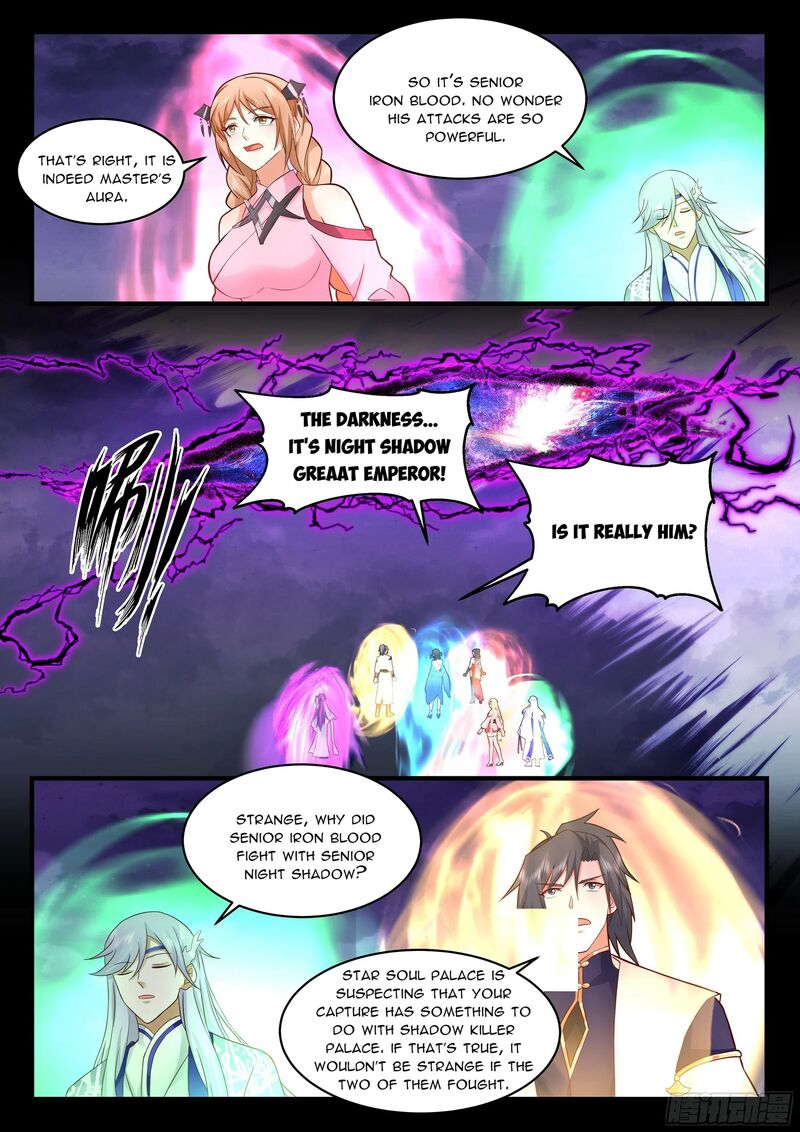 Martial Peak Chapter 2319 - page 11