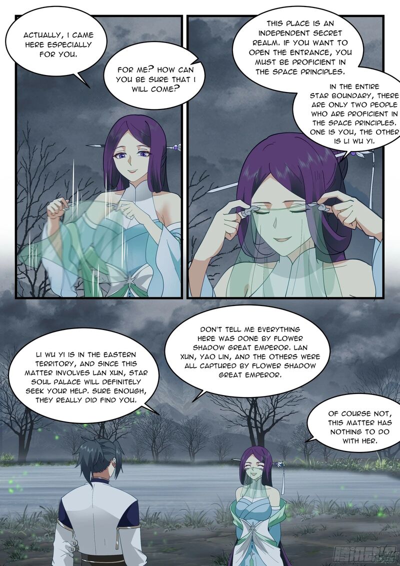Martial Peak Chapter 2319 - page 2