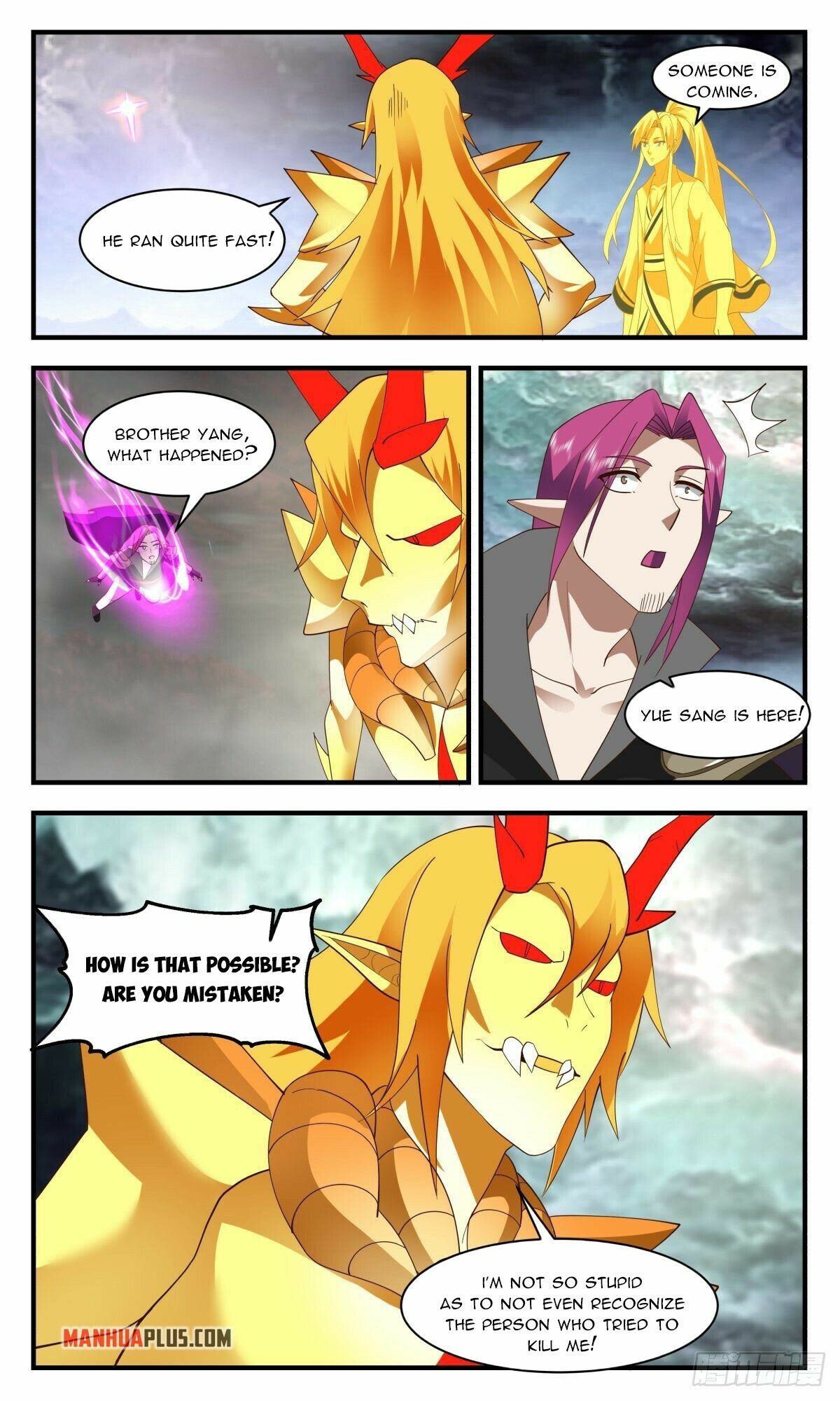 Martial Peak Chapter 2421 - page 10