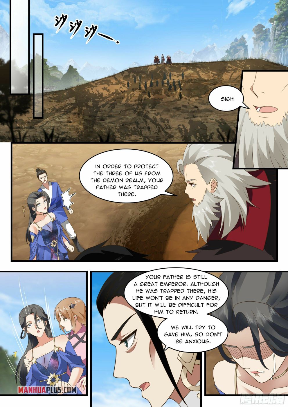 Martial Peak Chapter 2325 - page 10