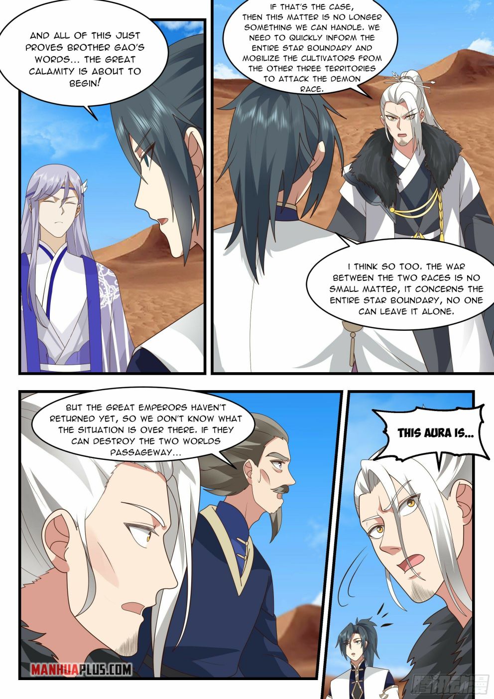 Martial Peak Chapter 2325 - page 8