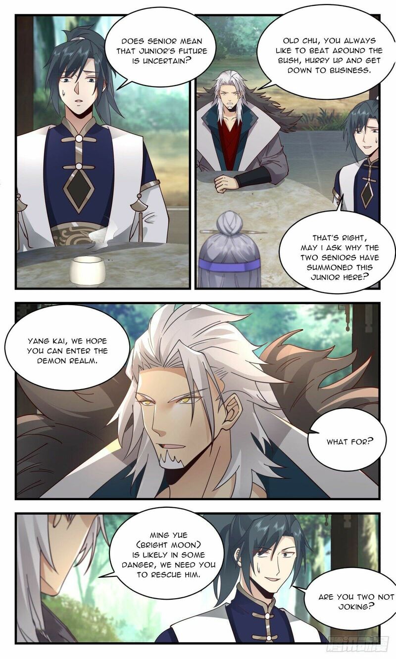Martial Peak Chapter 2350 - page 3