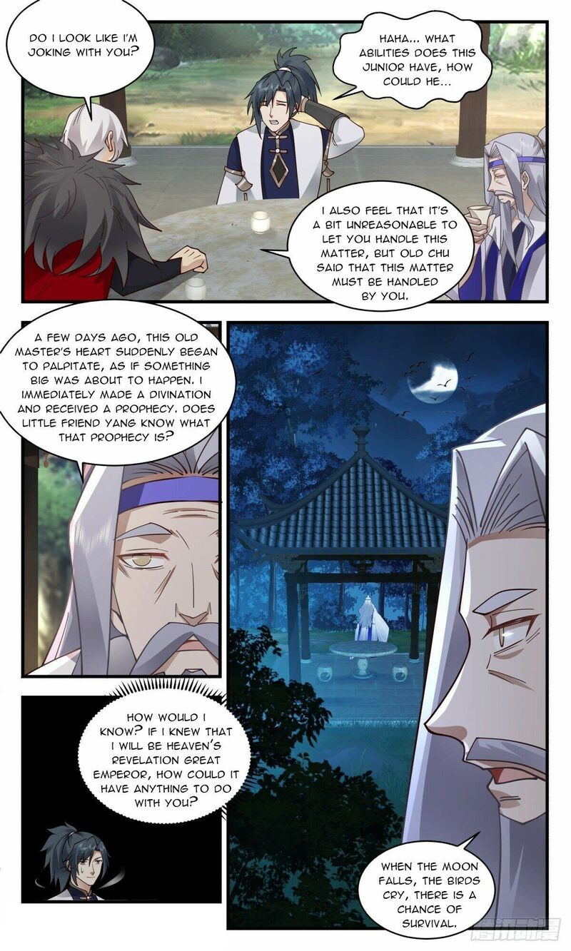 Martial Peak Chapter 2350 - page 4